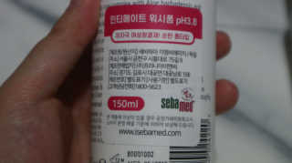 레지나님이 올린 리뷰 사진 3