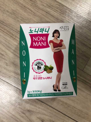 정찬우 꽐라만시 [띵보몰]건강환 습관 노니마니 스틱 1Box — 5점을 준 리뷰어가 2019년 5월 올린 사용 사진