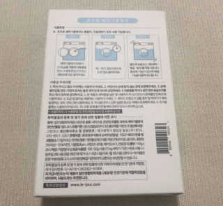 함박눈님이 올린 리뷰 사진 3