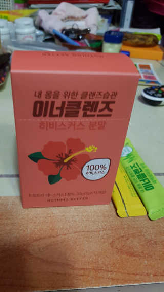 샤르루시님이 올린 리뷰 사진 1