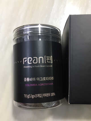 조효림님이 올린 리뷰 사진 4