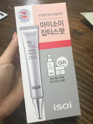 뚜뚜밍님이 올린 리뷰 사진 1