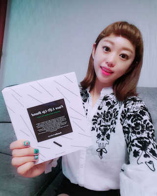 어웨이크어슬립 어슬립 페이스 리프트업 밴드 — 5점을 준 리뷰어가 2018년 6월 올린 사용 사진