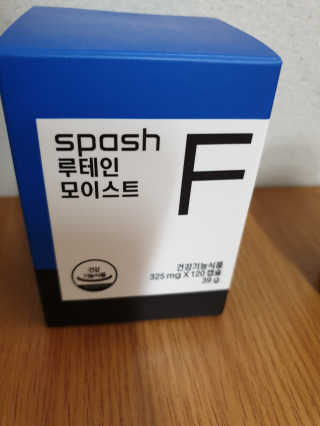 아형팬님이 올린 리뷰 사진 2
