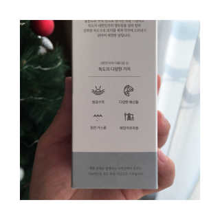 ar89님이 올린 리뷰 사진 2