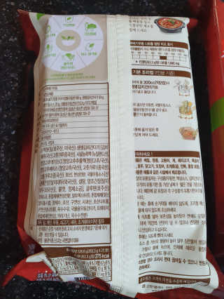 쪼깬한그님이 올린 리뷰 사진 2