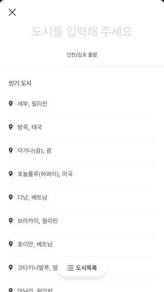 빠다님이 올린 리뷰 사진 3