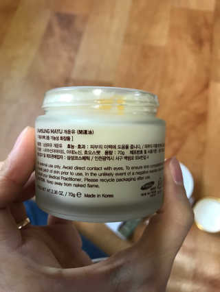전윤희님이 올린 리뷰 사진 3
