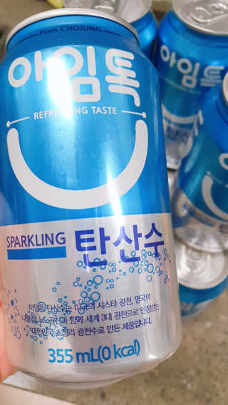 써니님이 올린 리뷰 사진 2