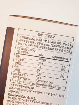 vivien님이 올린 리뷰 사진 4
