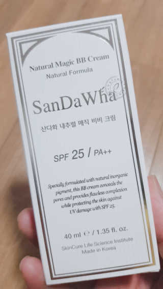 유진s맘님이 올린 리뷰 사진 2