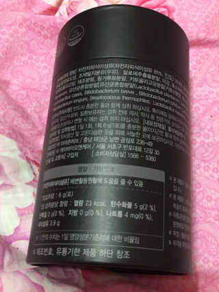 스카이킴님이 올린 리뷰 사진 2