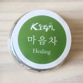 Teahoneybeauty님이 올린 리뷰 사진 3