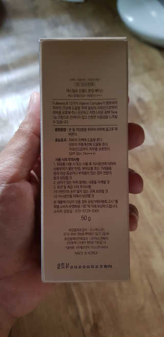 맘님이 올린 리뷰 사진 2