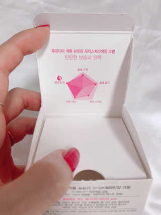 찐미님님이 올린 리뷰 사진 2