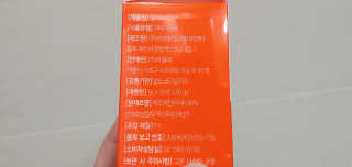 kailee님이 올린 리뷰 사진 3