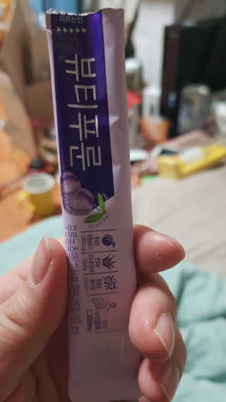 뿌쁘쁩님이 올린 리뷰 사진 2