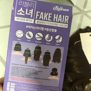 체리님이 올린 리뷰 사진 1