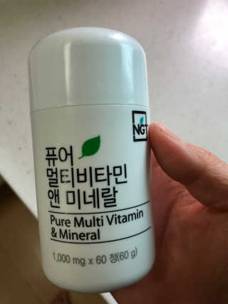 다솜다빈이아빠님이 올린 리뷰 사진 3
