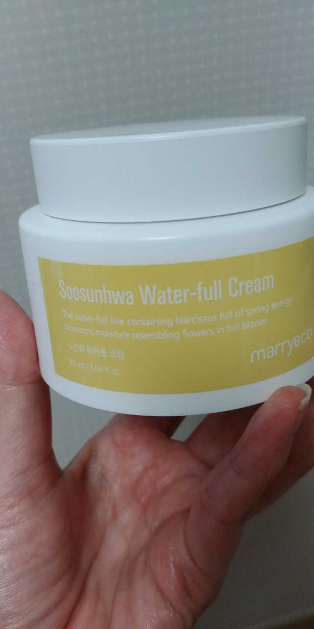 메리에코 수선화 워터 풀 크림 리뷰 사진