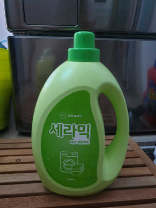 절세미녀님이 올린 리뷰 사진 1