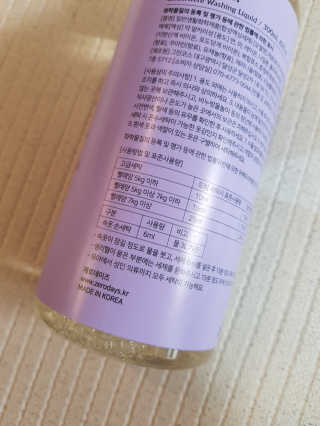 제로데이즈 천연 주방전용세제 + 여성속옷세제 — 4.5점을 준 리뷰어가 2020년 2월 올린 사용 사진