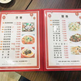 민토리님이 올린 리뷰 사진 3