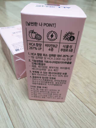 서연님이 올린 리뷰 사진 2