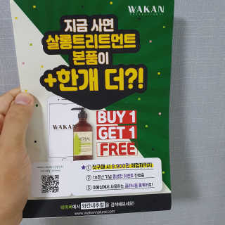 rnr100님이 올린 리뷰 사진 3