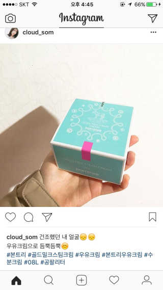 오수님이 올린 리뷰 사진 1