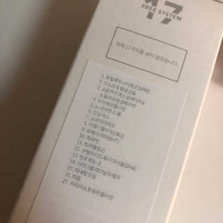 maybeee님이 올린 리뷰 사진 3