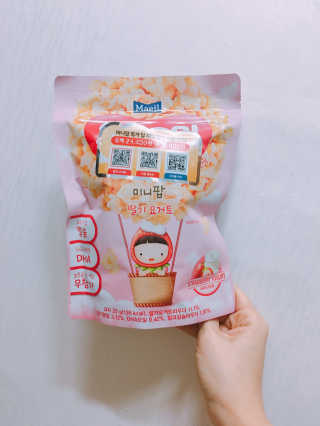 마림님이 올린 리뷰 사진 3