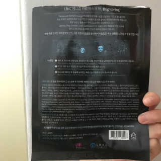 프라이걸님이 올린 리뷰 사진 3