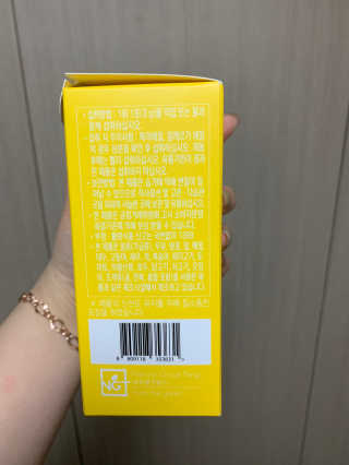 민경님이 올린 리뷰 사진 2