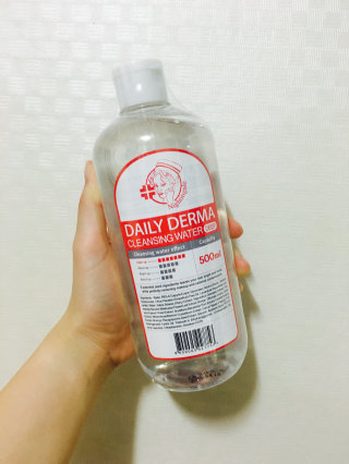 찌혜님이 올린 리뷰 사진 1