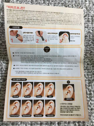 꾸왑님이 올린 리뷰 사진 3