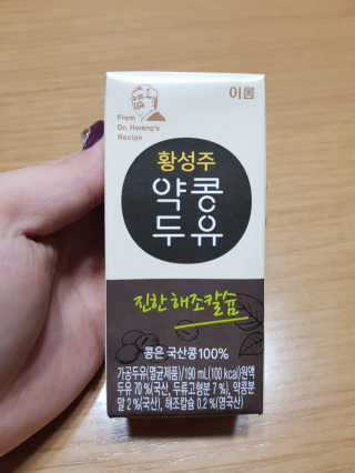 jjunzi님이 올린 리뷰 사진 1