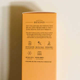 tastegood님이 올린 리뷰 사진 3