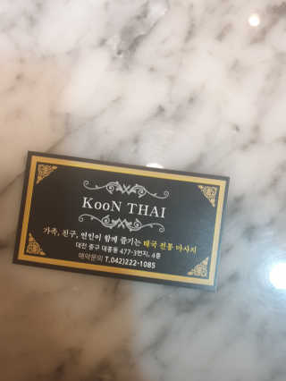 엽이엽이님이 올린 리뷰 사진 4