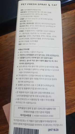 아람묘령님이 올린 리뷰 사진 2