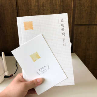 응블리님이 올린 리뷰 사진 2