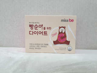 숟이님이 올린 리뷰 사진 1