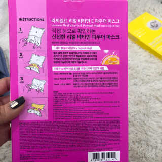 또응이님이 올린 리뷰 사진 4