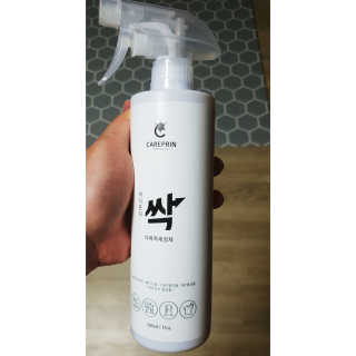 심쿵해에님이 올린 리뷰 사진 1
