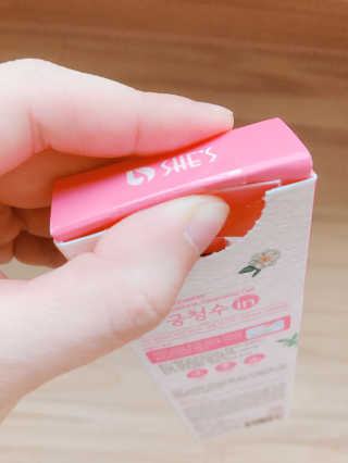 김윤지님이 올린 리뷰 사진 4