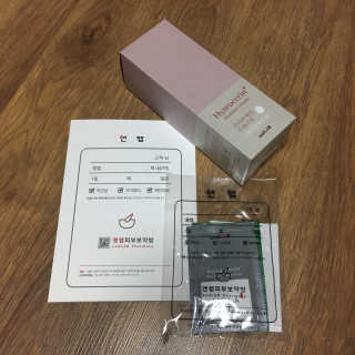dlrrim님이 올린 리뷰 사진 1