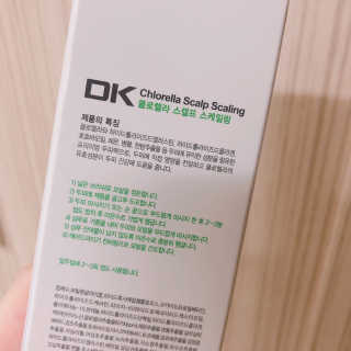 sb6567님이 올린 리뷰 사진 3