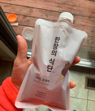 CassiesReviews님이 올린 리뷰 사진 2