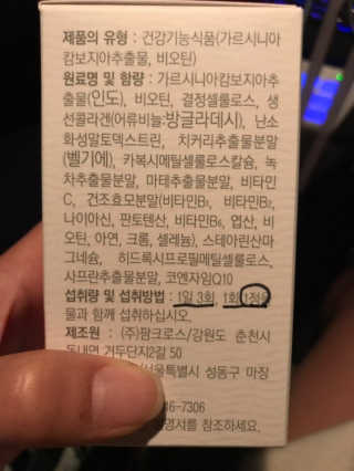 우기님이 올린 리뷰 사진 3