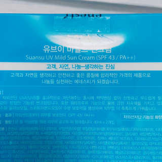 sb6567님이 올린 리뷰 사진 2
